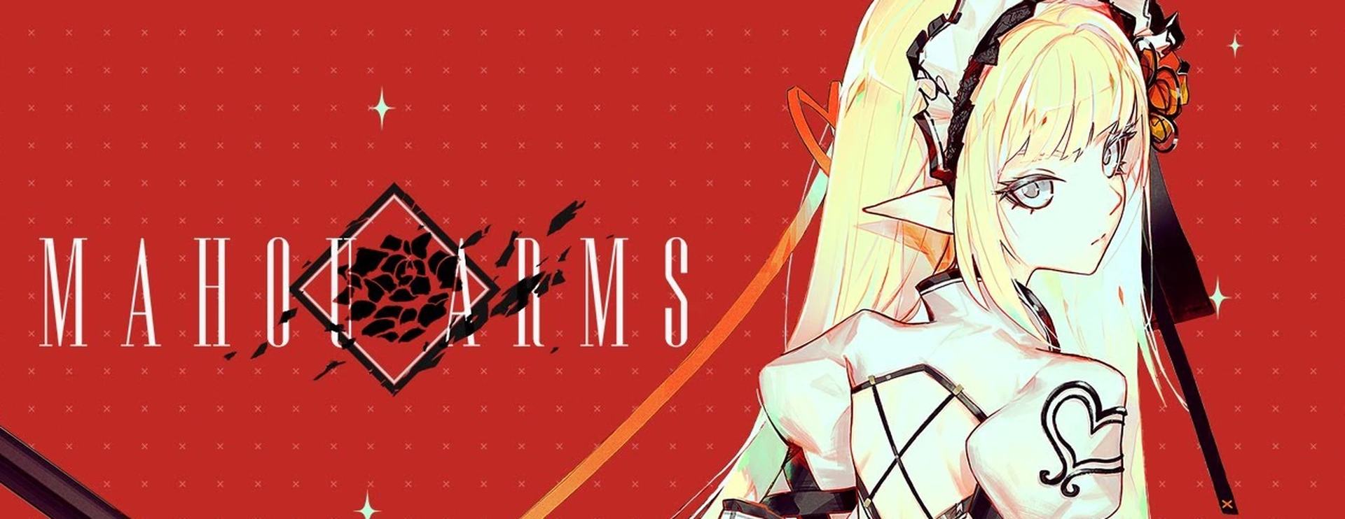 Mahou Arms Banner