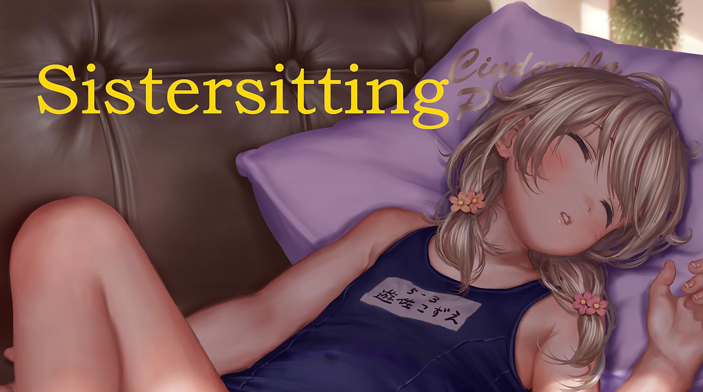 House sitting porn game