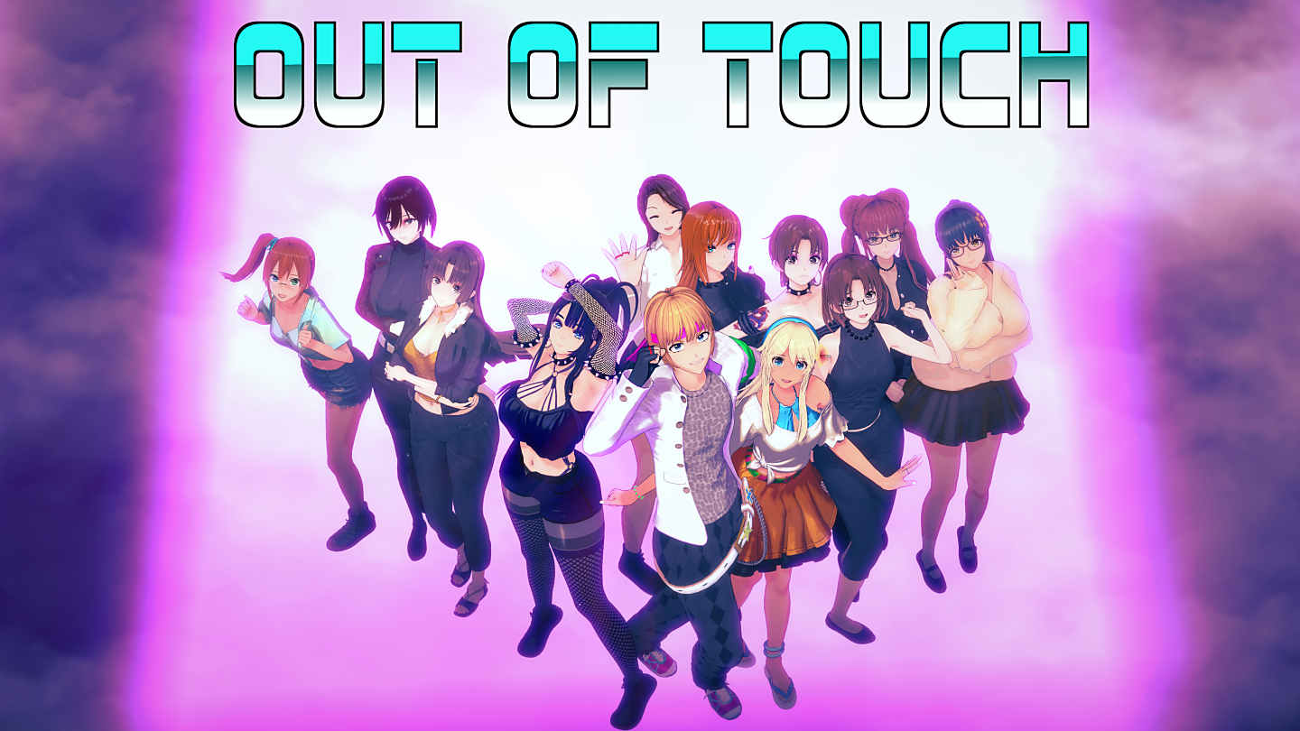 Out of touch porn game