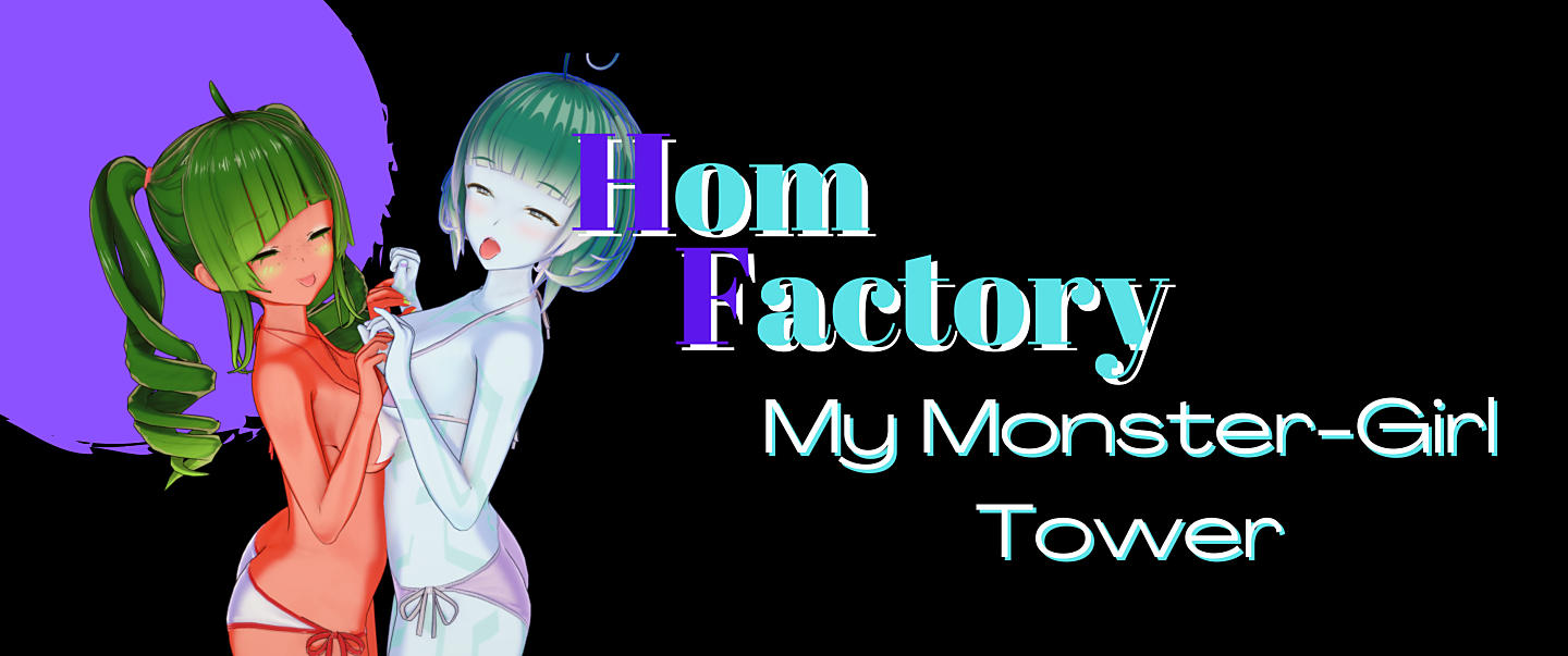 Hom Factory: My Monster Girl Tower