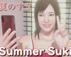 Summer Suki