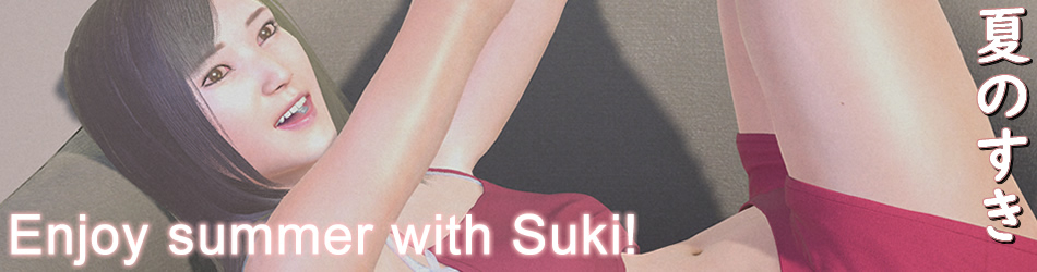 Summer Suki Banner