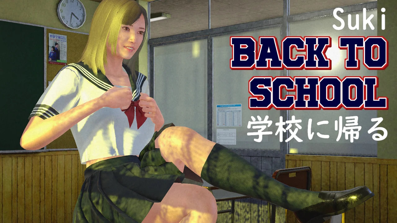 Suki Back to School