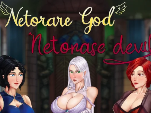 Netorare God; Netorase Devil