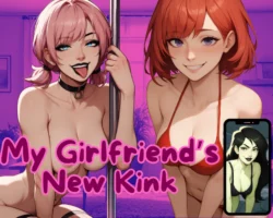 My Girlfriend's New Kink