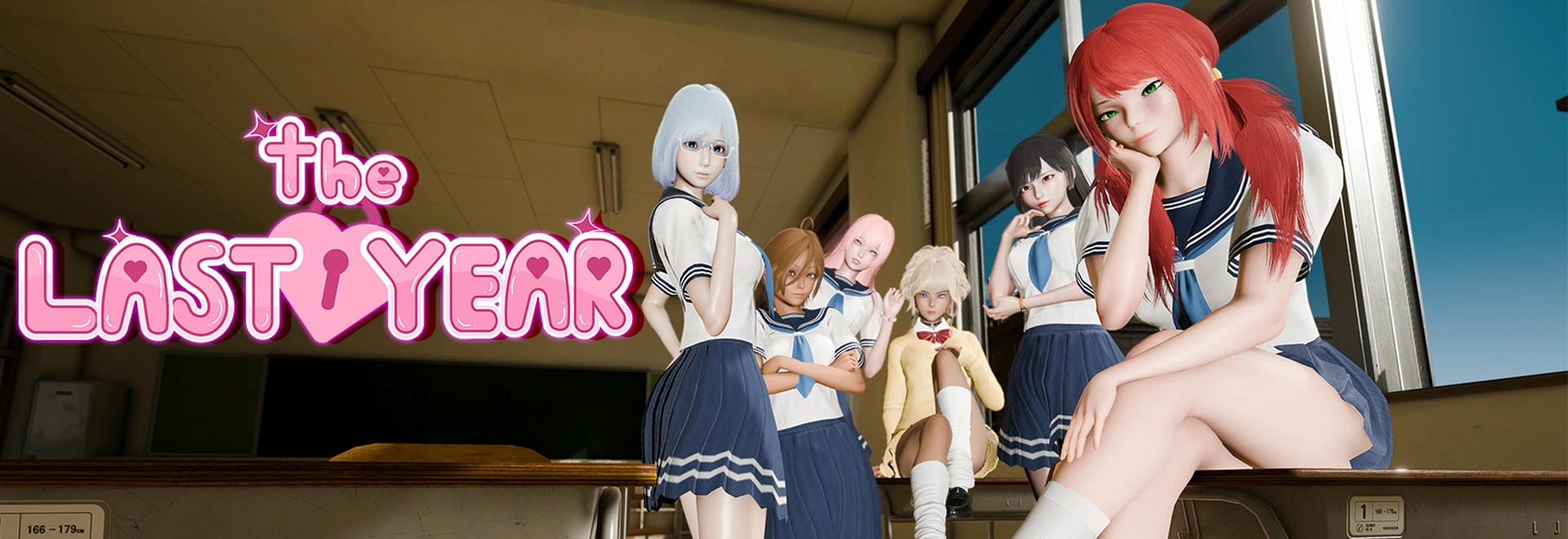 The Last Year Banner