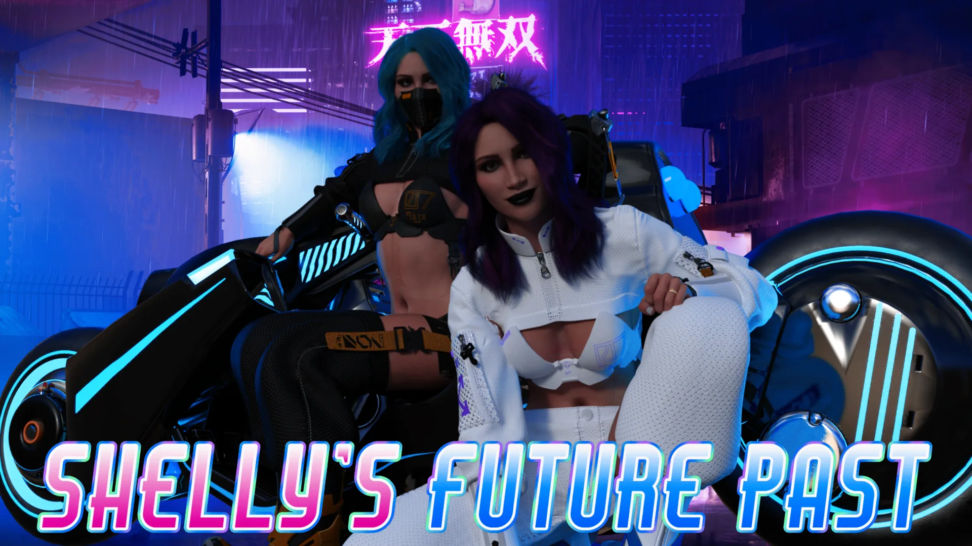 Shelly's Future Past Shelly's Future Past