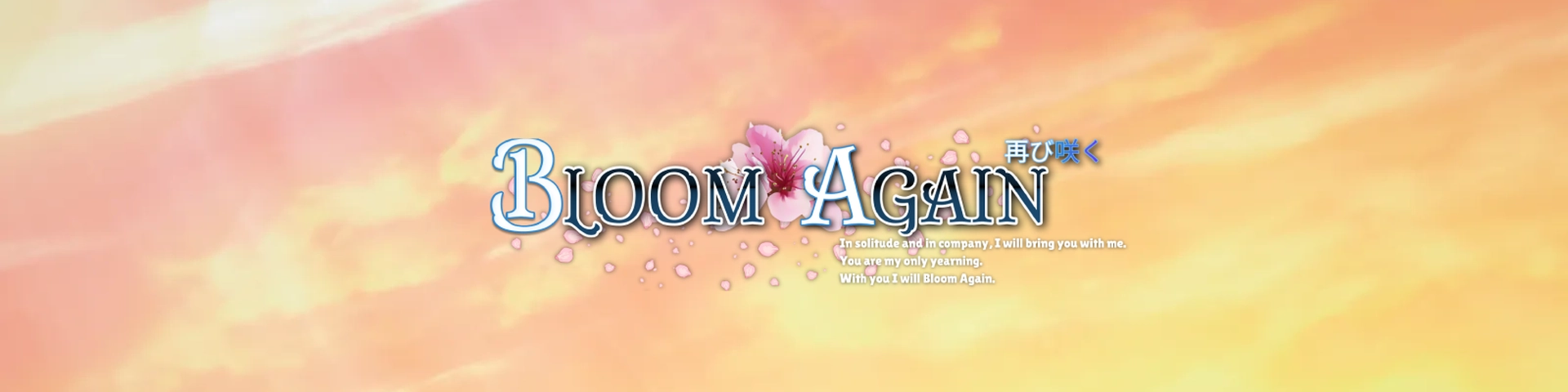 Bloom Again Banner