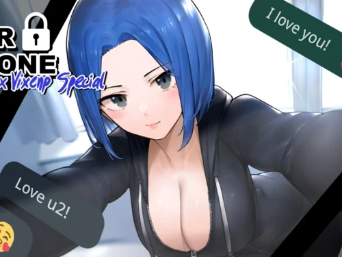 NTR Phone