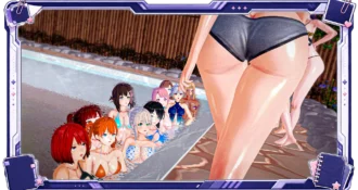 Lustful College